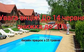 Mini Hotel Zakrut